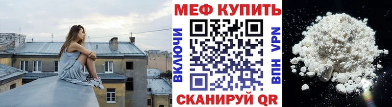 Магазины продажи наркотиков Михайлов ГАШ БУТИРАТ COCAIN Меф мяу мяу Марихуана Галлюциногенные грибы