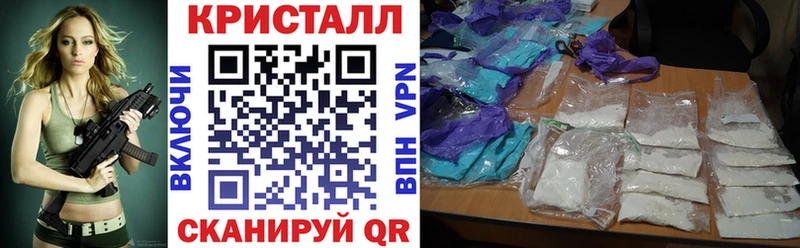 АМФЕТАМИН Premium  цена наркотик  Михайлов 