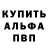 Метадон VHQ Perfect Gentelmen