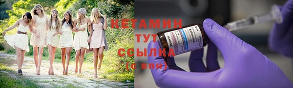 бутик Белоозёрский