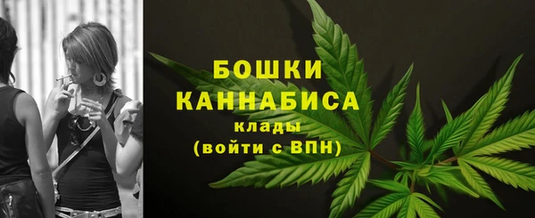 бутик Белоозёрский