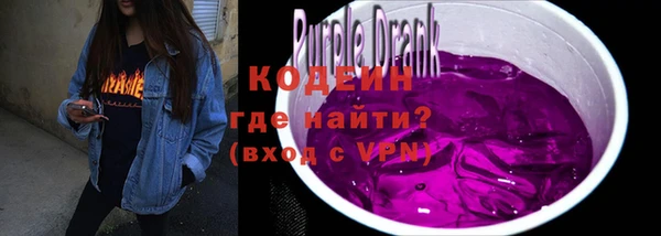ешки Беломорск
