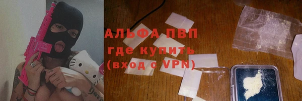 бутик Белоозёрский