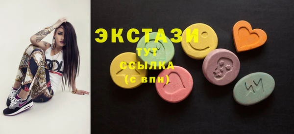 бутик Белоозёрский