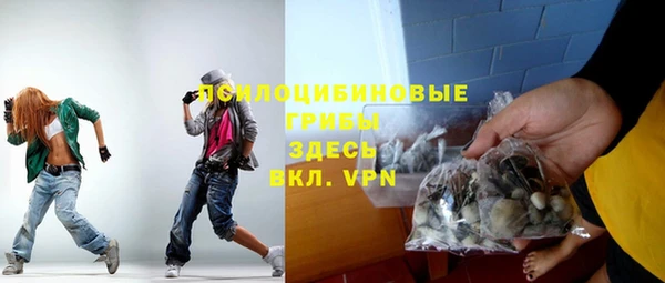 ешки Беломорск