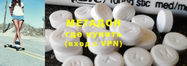 бутик Белоозёрский
