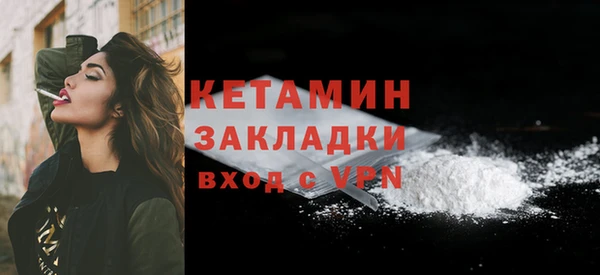 бутик Белоозёрский