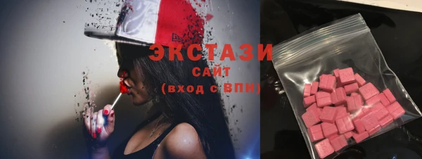 бутик Белоозёрский