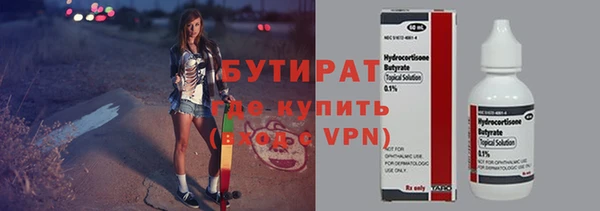 ешки Беломорск