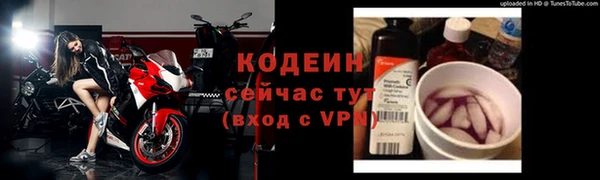 ешки Беломорск
