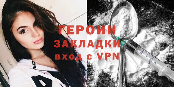 ешки Беломорск