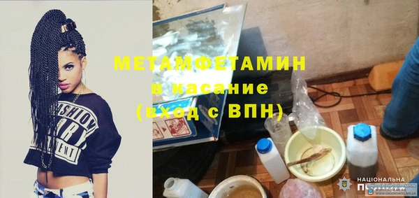бутик Белоозёрский