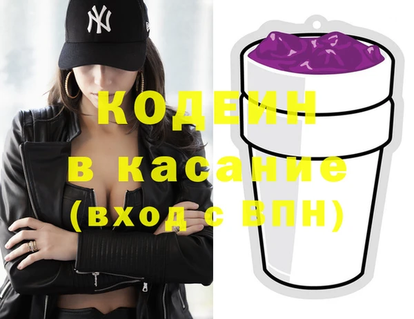 бутик Белоозёрский