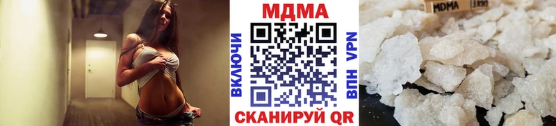 ОМГ ОМГ онион  Михайлов  МДМА молли  наркотики 