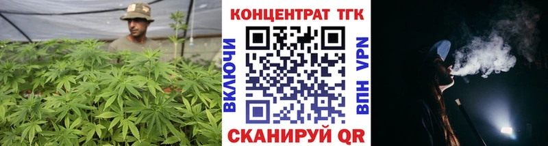 Дистиллят ТГК вейп Михайлов